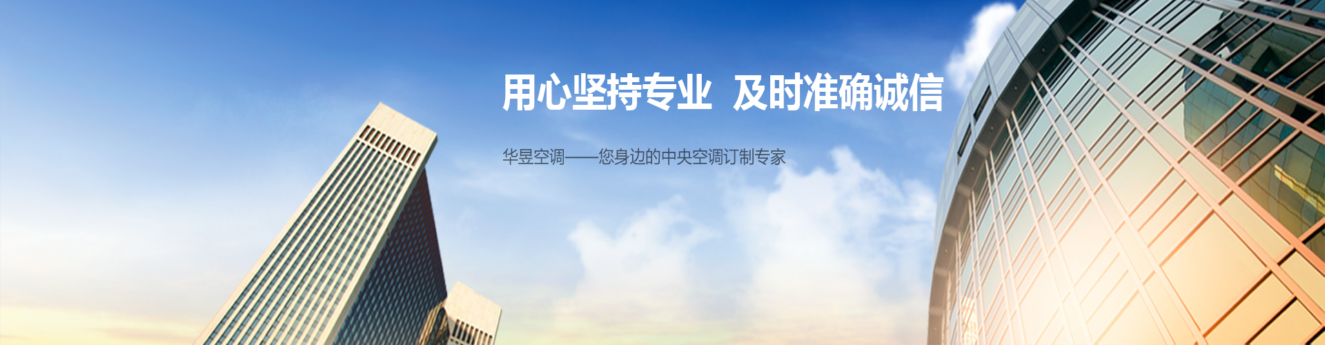 不可开交网